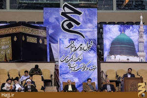 مدیر کل حراست سازمان حج و زیارت :

زائران حج به قوانین کشور میزبان توجه کنند  زایران ایرانی نمونه و الگوی بسیاری از کشورها هستند