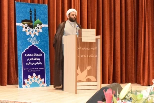همايش ياوران حجاج استان سمنان برگزار شد