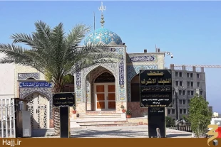 تاريخ و مشاهير عراق در موزه آثار باستاني شهر نجف اشرف  تصاوير