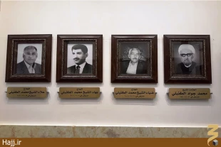 تاريخ و مشاهير عراق در موزه آثار باستاني شهر نجف اشرف  تصاوير