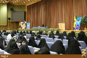 همایش بانوان حج گذار تهران برگزار شد