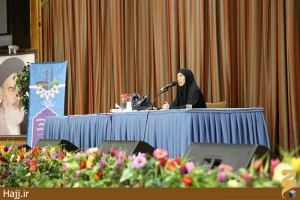 همایش بانوان حج گذار تهران برگزار شد
