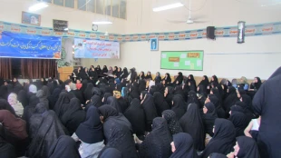 همايش بانوان حج خراسان جنوبي برگزار شد