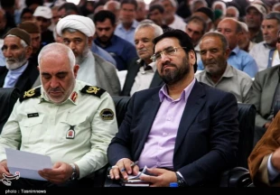 همايش متمركز زائرين حج‌تمتع خراسان‌شمالي برگزارشد