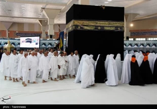 همايش متمركز زائرين حج‌تمتع خراسان‌شمالي برگزارشد