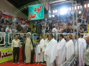 همايش متمركز آموزشي زائران حج تمتع اراك برگزار شد