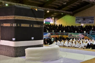 گزارش تصويري همايش متمركز زائران حج استان قم