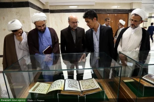 نشست علمي روابط ميان اسلام و مسيحيت در پژوهشكده حج برگزار شد