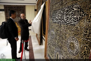 نشست علمی روابط میان اسلام و مسیحیت در پژوهشکده حج برگزار شد