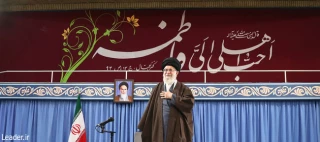 “Iran’s presence in Mideast none of US, Europe’s Business”