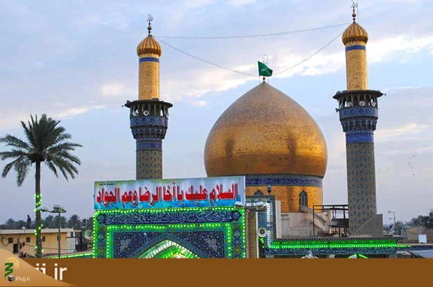 معرفی زیارتگاه قاسم بن موسی (ع) در حله 2
