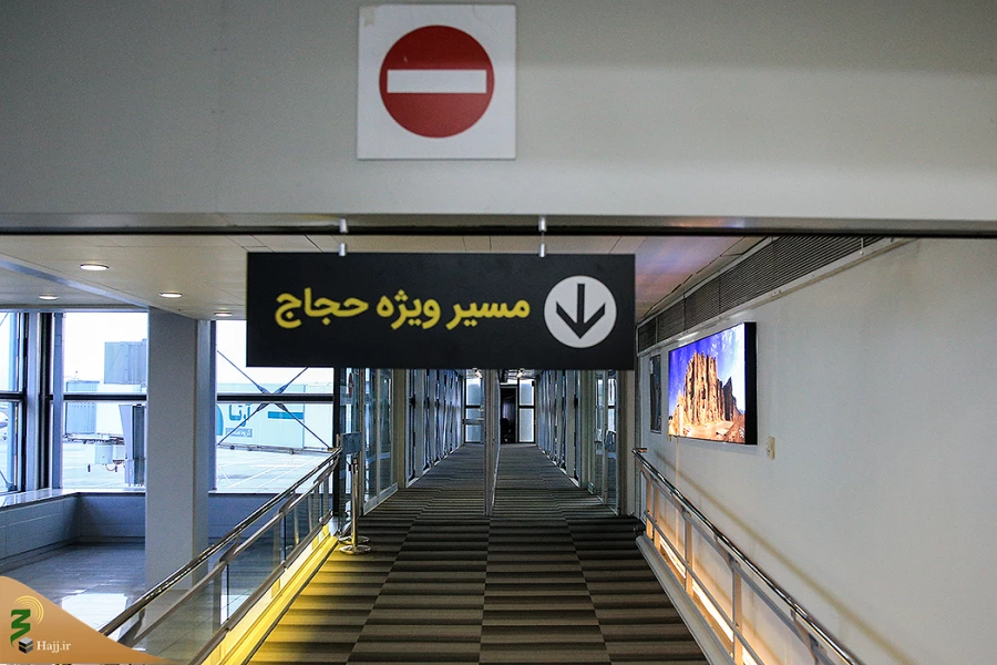 گزارش تصویری 

مراسم بدرقه  اولین کاروان حج تمتع 1397 18