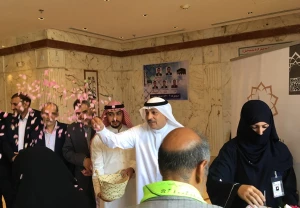 برگزاری مراسم استقبال از اولین حجاج ایرانی در  هتل روضه المبارک - فیلم