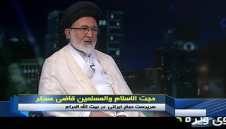 نماینده ولی فقیه در امور حج و زیارت :

در اجرای دیپلماسی حج با کشورهای مختلف در ارتباط هستیم و این ارتباطات بسیار تأثیرگذار  است