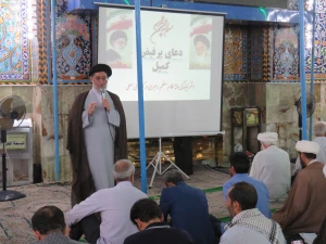 برگزاری دعای کمیل و ندبه در خیمه گاه حسینی (ع) - تصویری