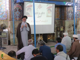 دعای کمیل و ندبه