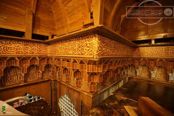 ضریح امام حسین (ع)