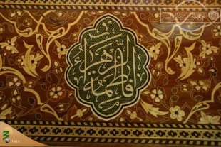 ضریح امام حسین (ع)