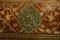 ضریح امام حسین (ع)
