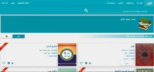 همراه نور تقدیم می کند؛

ارائه بسته فرهنگی ویژه حج به صورت رایگان