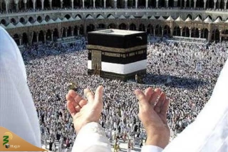 فلسفه حج از دیدگاه امام رضا(ع)