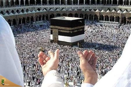 بررسی فلسفه حج از دیدگاه امام رضا(ع) 2