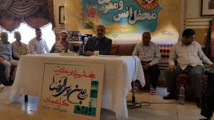 یک استاد حوزه و دانشگاه:

اظهار عجز در برابر خداوند، بهترین عبادت است 2