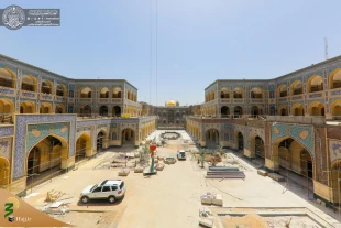 صحن حضرت زهرا