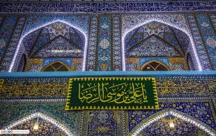 آذین بندی