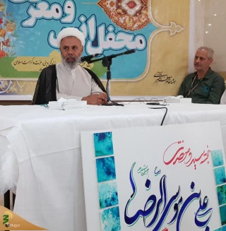 حجت‌الاسلام والمسلمین عابدی:

اگر تلاش‌های امام رضا(ع) نبود، سایر ادیان همه دنیای اسلام را فرا می‌گرفتند