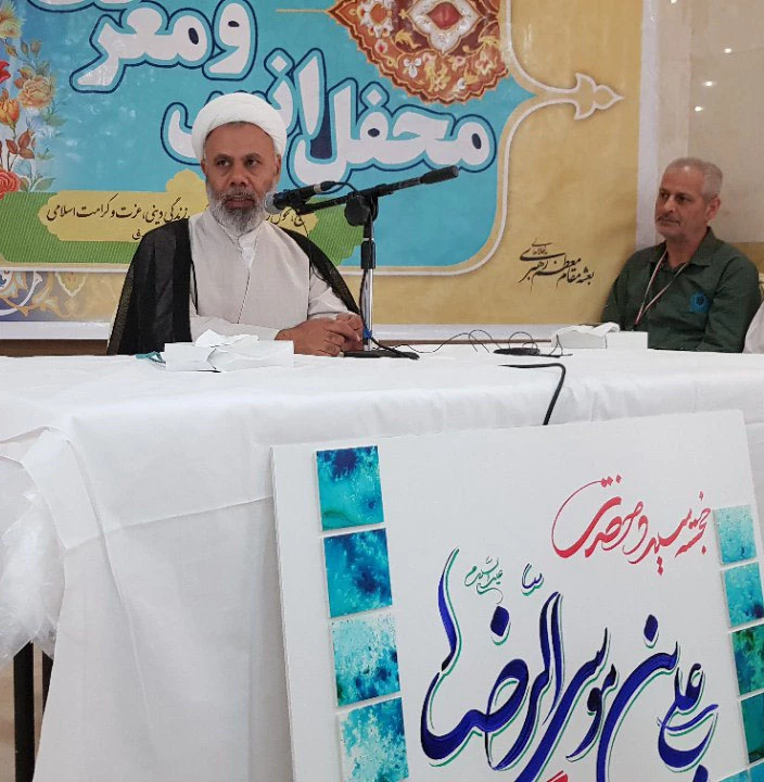 حجت‌الاسلام والمسلمین عابدی: اسلام مدیون امام رضا(ع) است 2