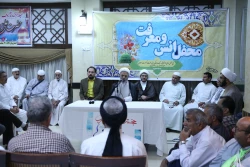 مراسم جشن میلاد حضرت ثامن الحجج  در مدینه النبی  3