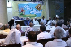 مراسم جشن میلاد حضرت ثامن الحجج  در مدینه النبی  5