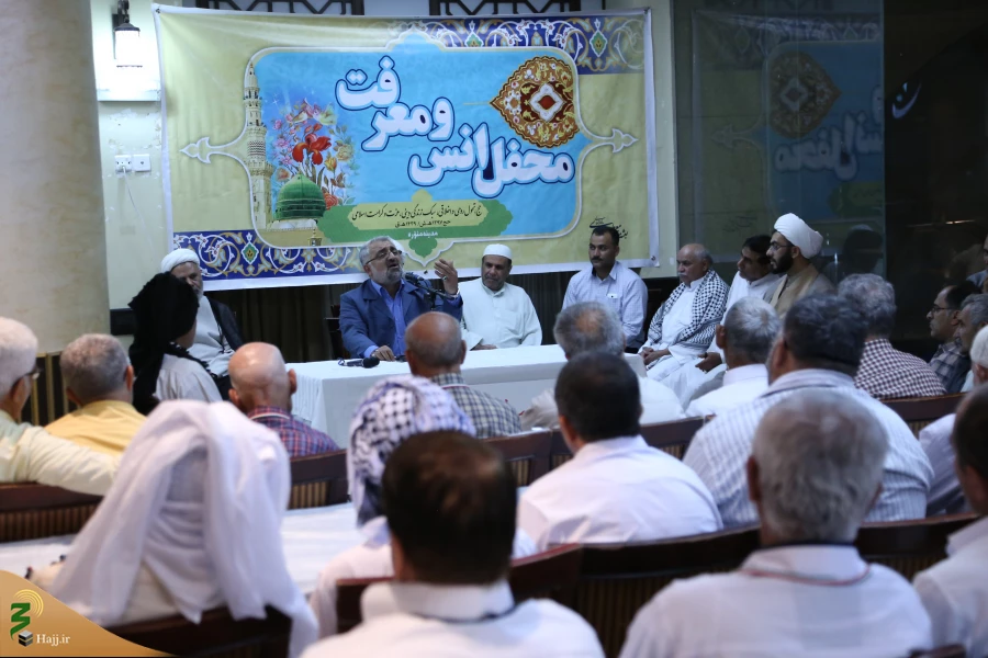 مراسم جشن میلاد حضرت ثامن الحجج  در مدینه النبی  5