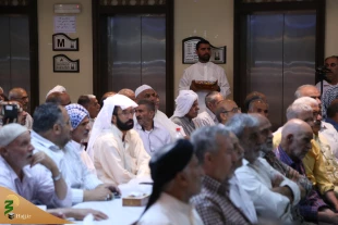 مراسم جشن میلاد حضرت ثامن الحجج  در مدینه النبی  7