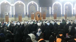 سخنرانی حرم