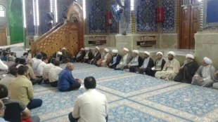 سخنرانی حرم