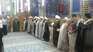 سخنرانی حرم