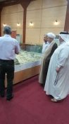 نمایشگاه سیره نبوی در جامع ام القری