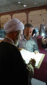 نمایشگاه سیره نبوی در جامع ام القری