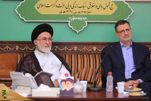 در نشست مسئولان حج در مذینه منوره تاکید شد:

ارائه خدمات بهتر به زائران حج ۹۷ 10