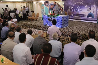 نخستین دعای کمیل زائران ایرانی در شهر پیامبر 3