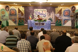 نخستین مراسم دعای ندبه درشهر پیامبر 3