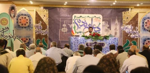نخستین مراسم دعای ندبه درشهر پیامبر 10
