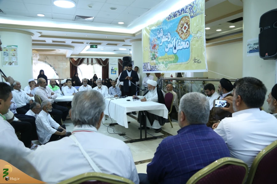 محفل انس و معرفت در مدینه منوره برگزار شد 5