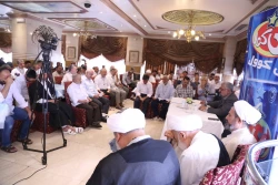 محفل انس و معرفت در مدینه منوره برگزار شد 12