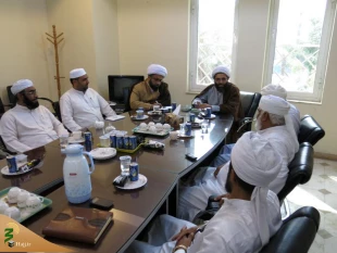هرمزگان