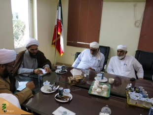 هرمزگان