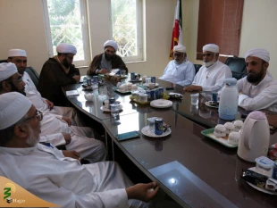 هرمزگان