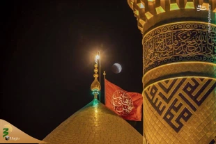 ماه گرفتگی کربلا